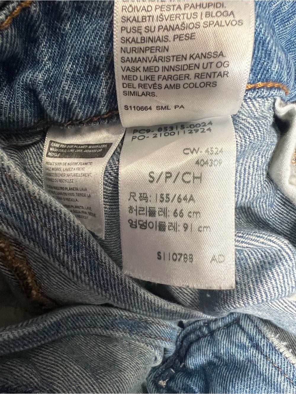 Levi’s Denim Jean Overalls Straight Leg Medium Wash Womens Small - Picture 4 of 5